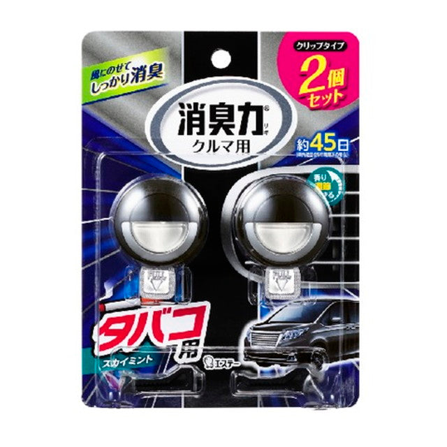 Estée Car Deodorizer Clip Type for Tobacco Sky Mint 3.2ml x 2