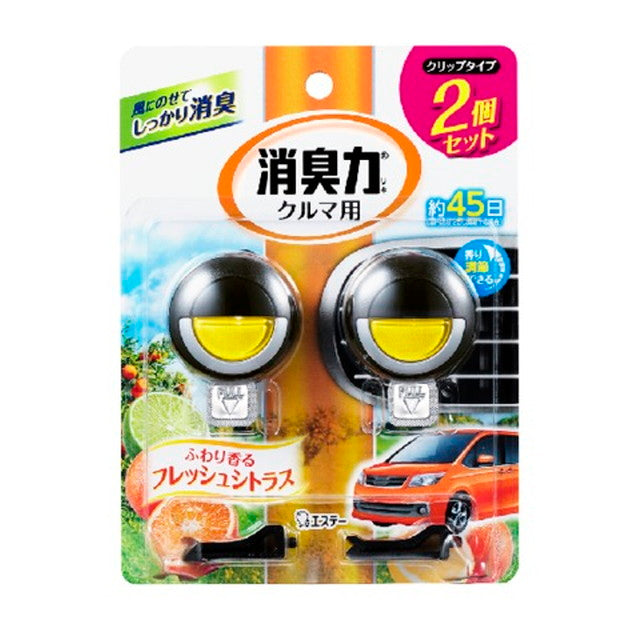 Estée Car Deodorizer Clip Type Fresh Citrus 3.2ml x 2