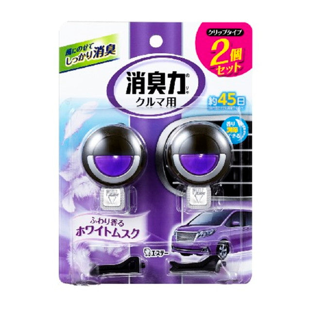 Estée Car Deodorizer Clip Type White Musk 3.2ml x 2