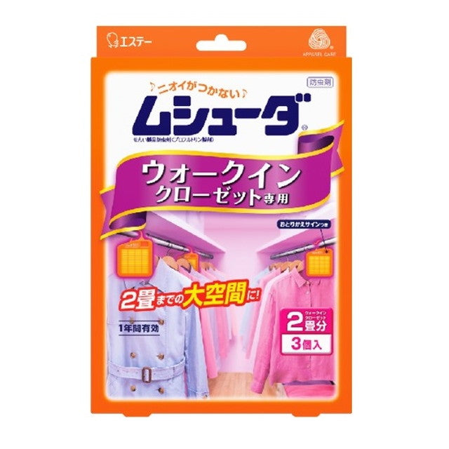 Estée Musuda 1-Year Effective Walk-In Closet Insect Repellent 3 Pieces