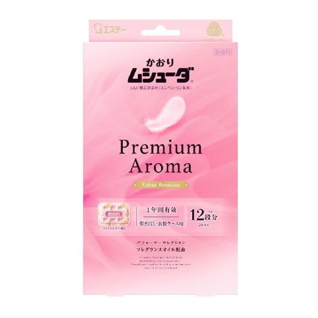 Estée Kaori Mushuda Premium Aroma 1-Year Effective Drawer & Storage Case Urban Romance 24 Pieces