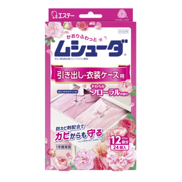 Estée Mushuda 1-Year Effective Soft Floral Drawer & Closet Fresheners 24 Pieces