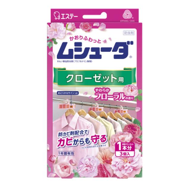 Estée Mushuda 1-Year Effective Soft Floral Closet Deodorizer 3-Pack