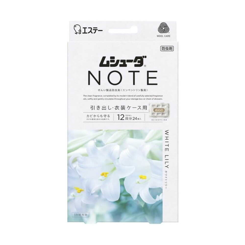 Estée Mushuda NOTE Drawer White Lily 24 Pieces