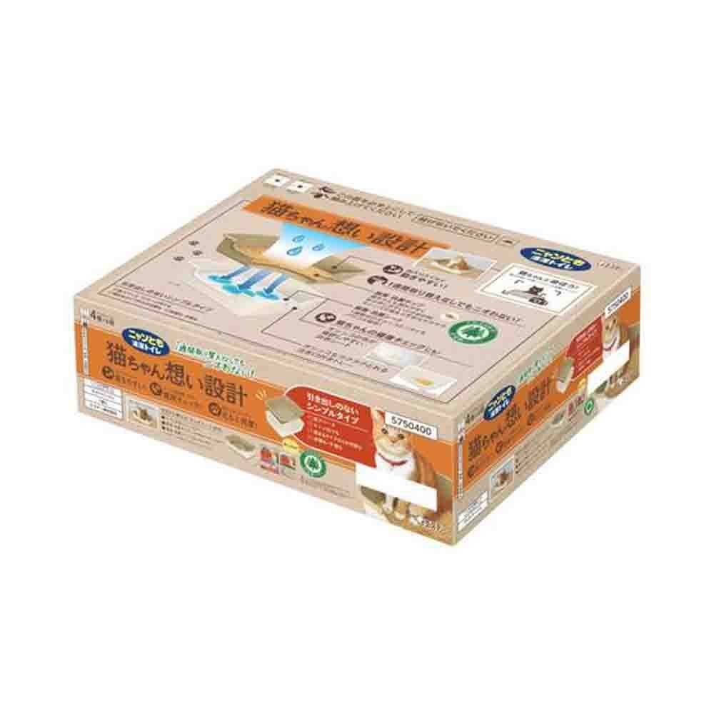 Nyan-Tomo Clean Toilet Simple Type Light Beige 1 Set