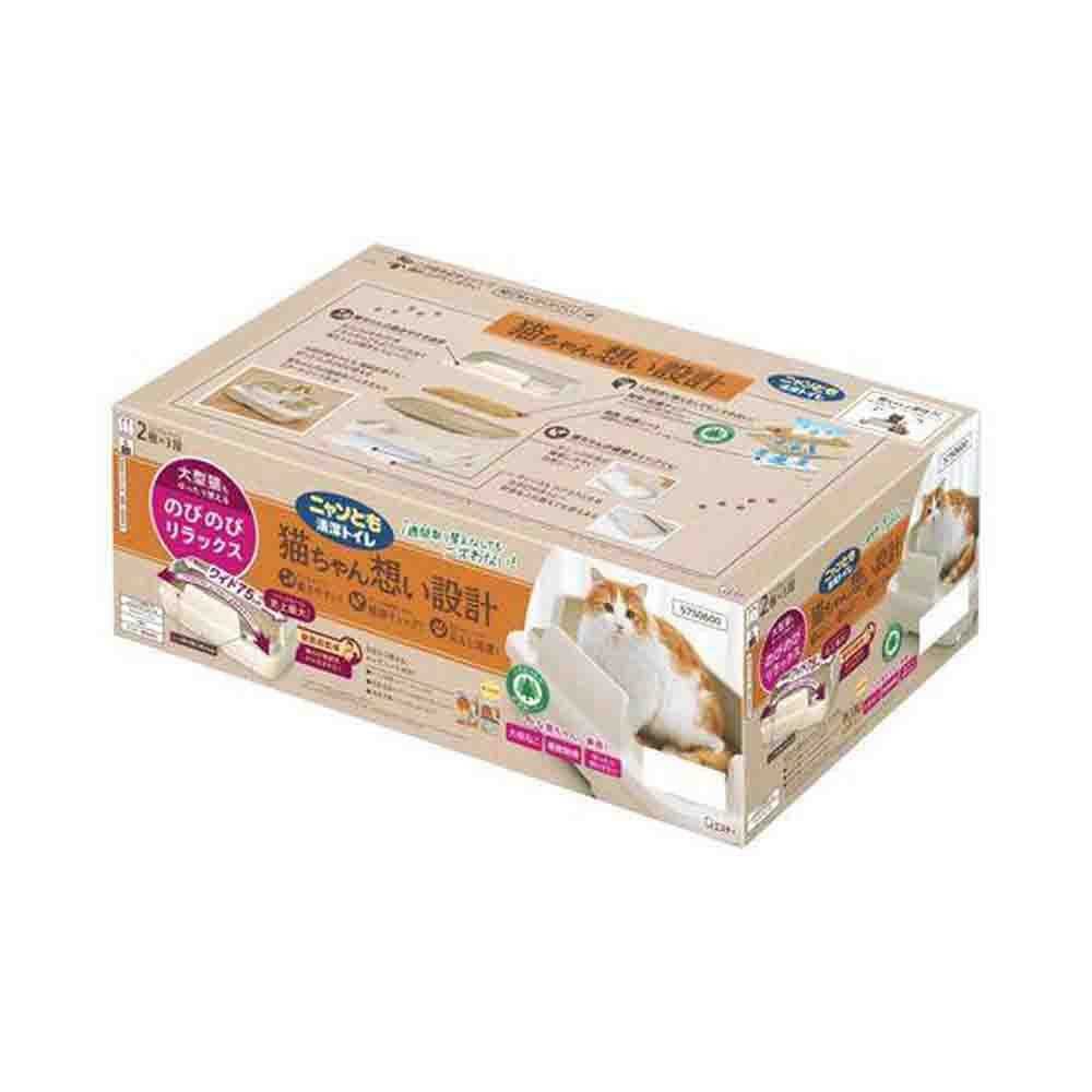 Nyan-Tomo Clean Toilet Relax Set Light Beige