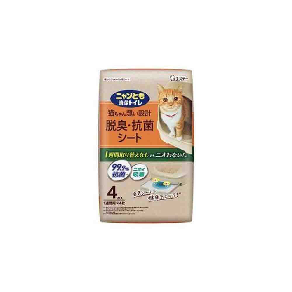 Nyan-Tomo Clean Toilet Deodorizing & Antibacterial Sheets 4 Sheets