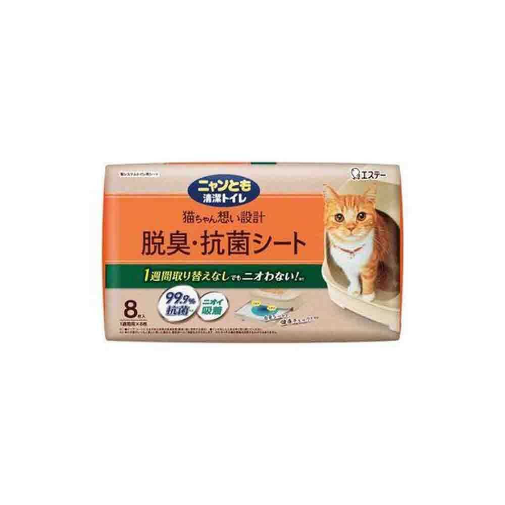 Nyan-Tomo Clean Toilet Deodorizing & Antibacterial Sheets 8 Sheets
