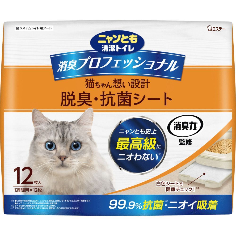 Eistee Professional Deodorizing Sheet 12 Sheets
