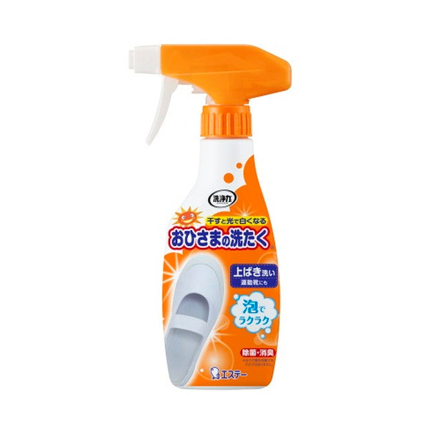 Estée Ohisama Laundry Shoe Cleaner 240ml