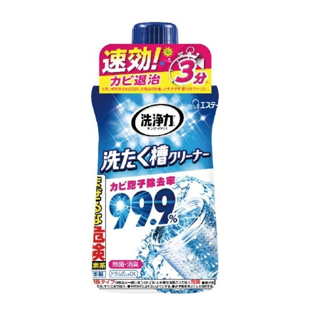 Estee Cleaning Power Laundry Drum Cleaner 550ml