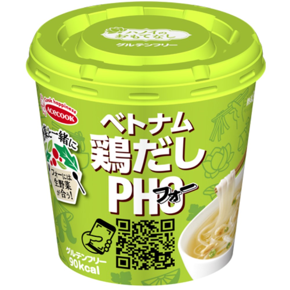 Ace Hanoi Hospitality Chicken Broth Pho 31G