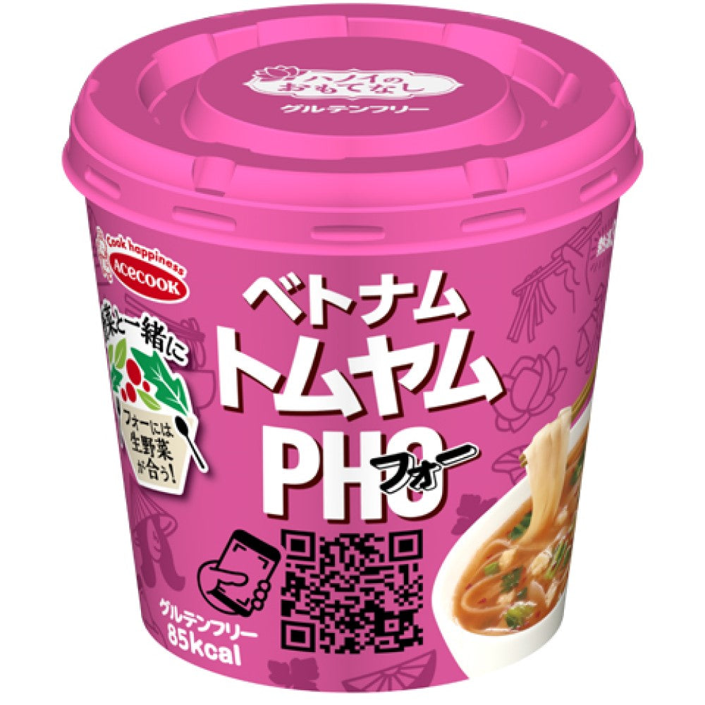 Ace Hanoi Hospitality Tom Yum Pho 25g
