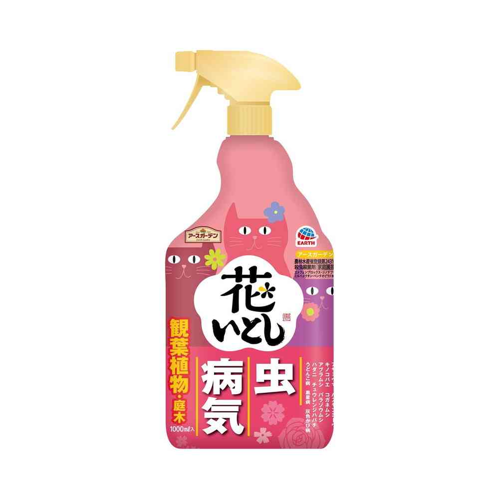 Earth Garden Flower Care 1000ml