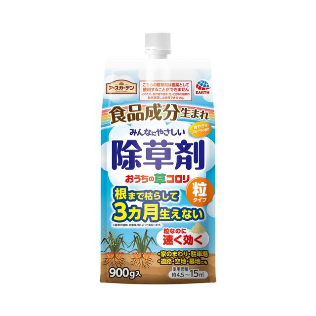 Earth Garden Home Weed Killer Granules 900g