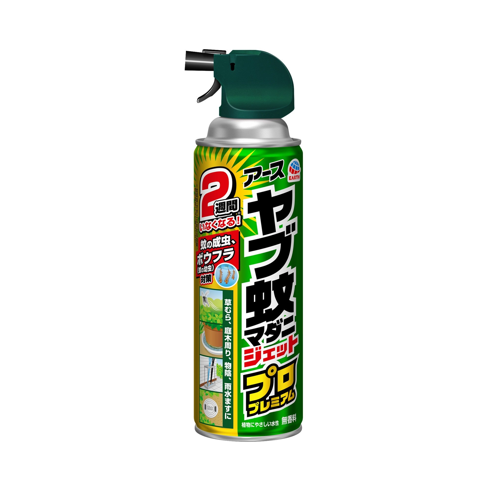 Earth Chemical Yabu Mosquito and Tick Jet Pro Premium
