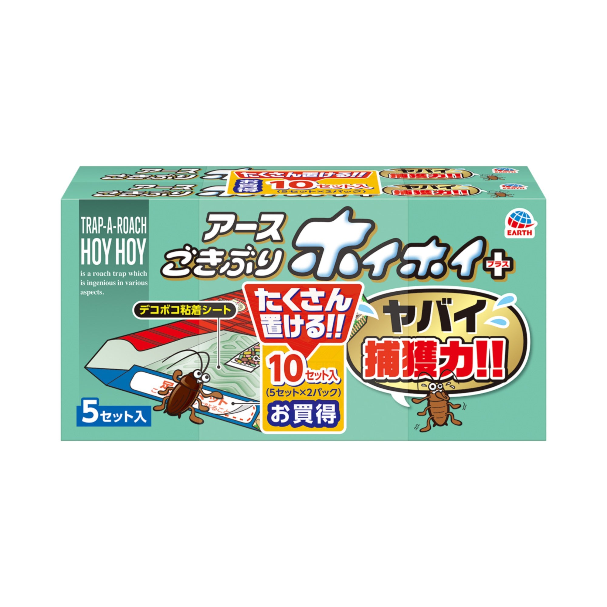 Earth Chemical Cockroach Trap Plus
