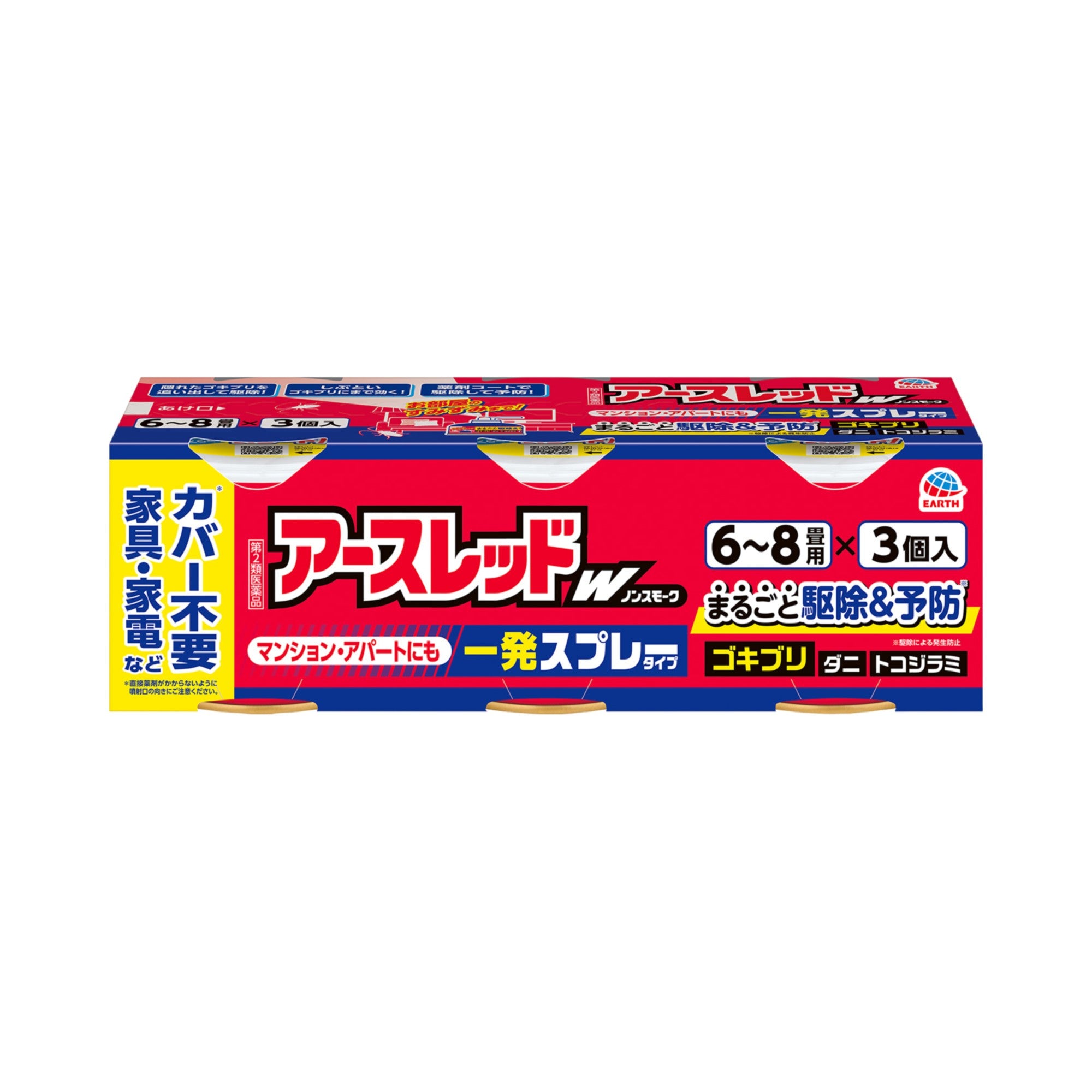 Earth Chemical Earth Red W Non-Smoke 100mL x 3 Packs for 6-8 Tatami Mats