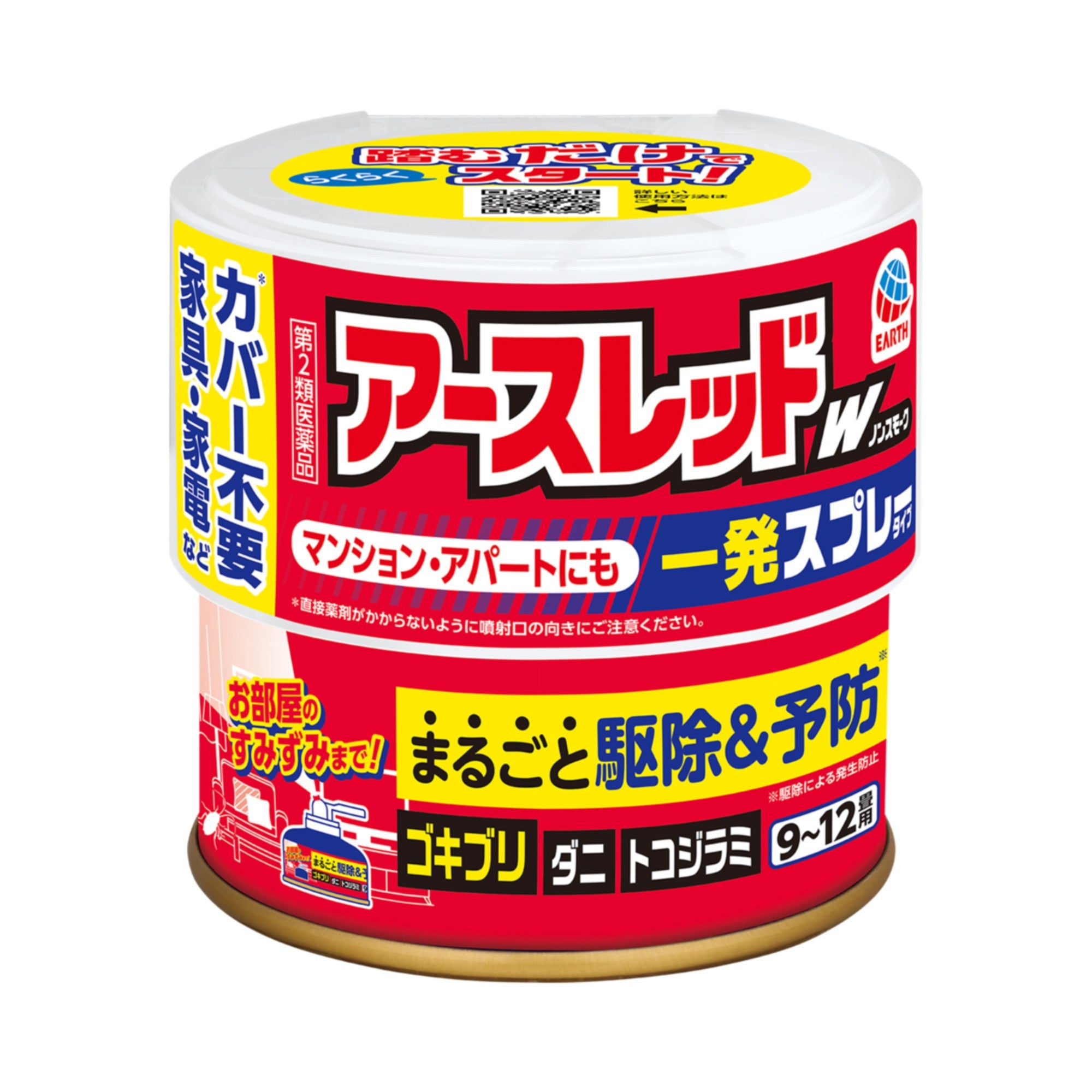 Earth Chemical Earth Red W Non-Smoke 150mL for 9-12 Tatami Mats
