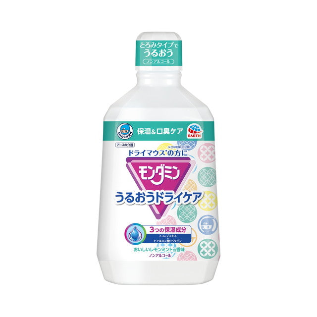 Earth Chemical Helper Tusk Mondamin Moisturizing Dry Care 1080ml