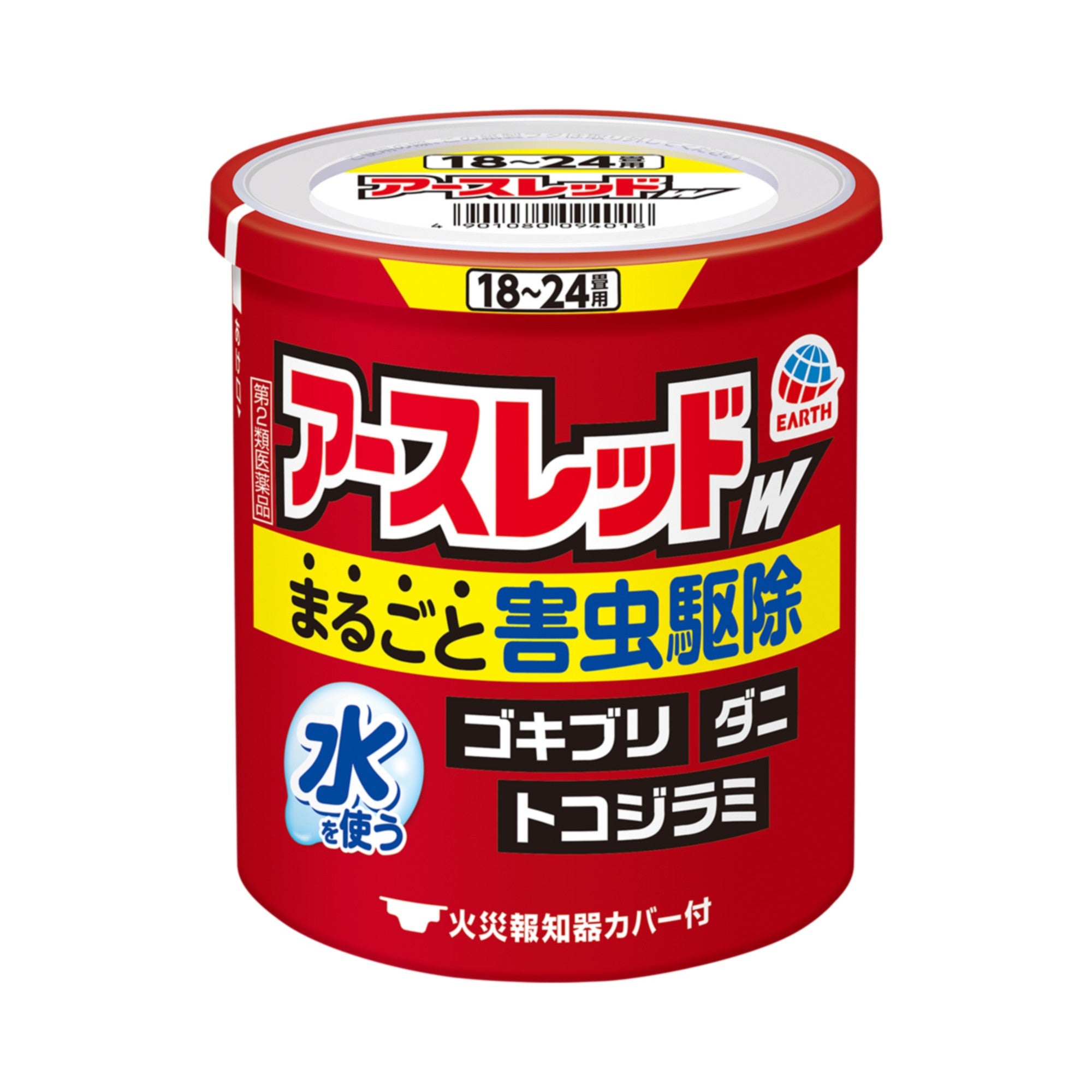 Earth Chemical Earth Red W 30g for 18-24 Tatami Mats