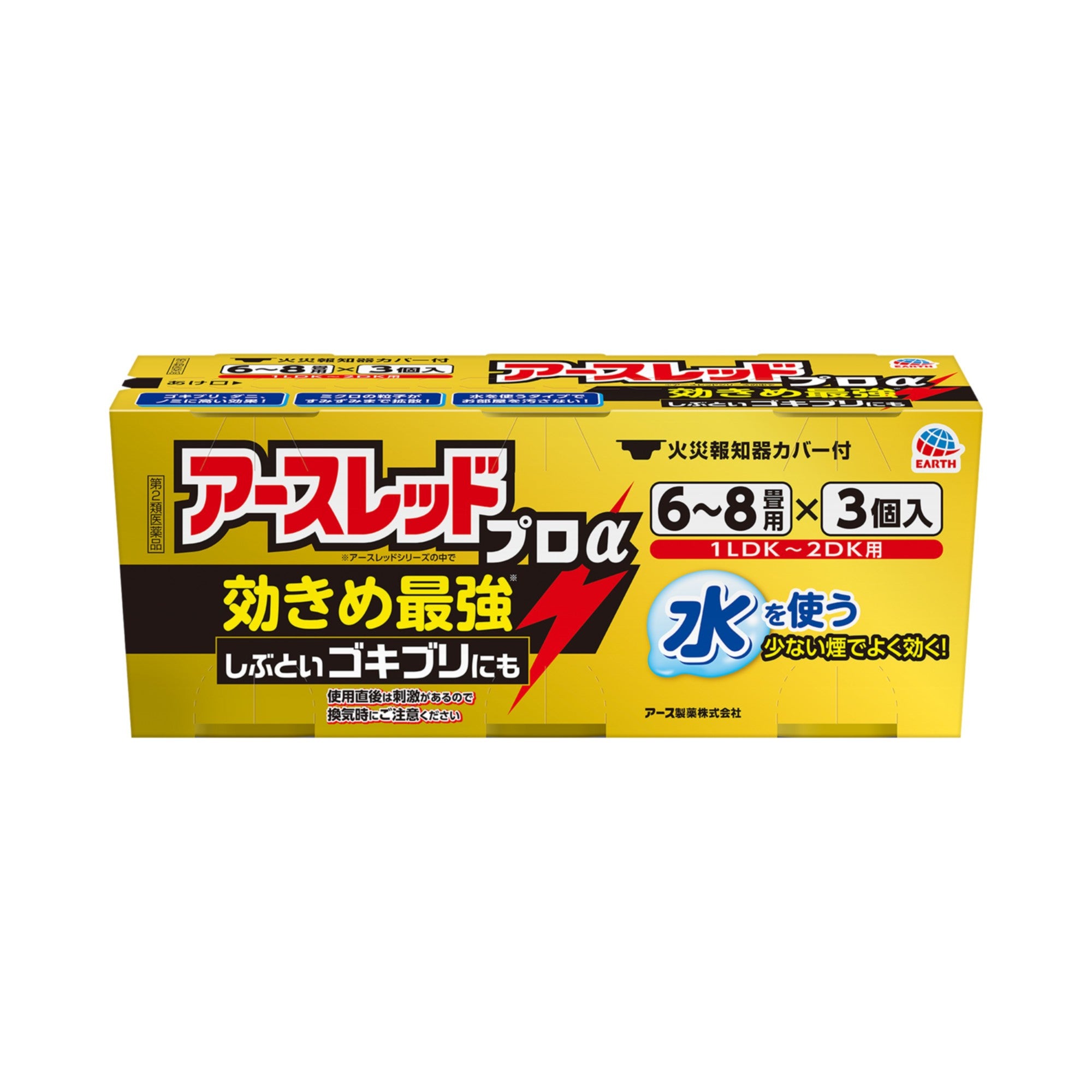 Earth Chemical Earth Red Pro α 10g x 3 Packs for 6-8 Tatami Mats
