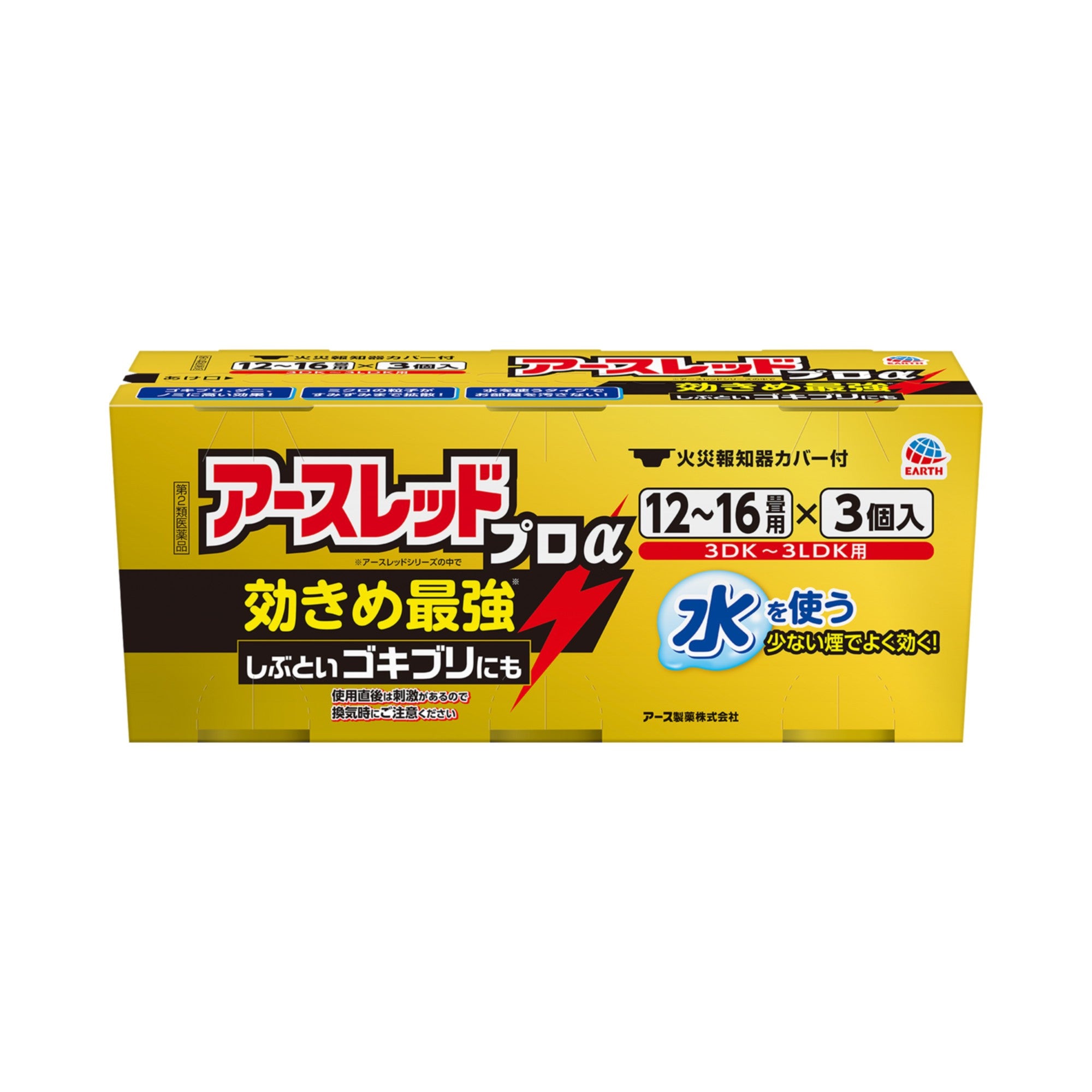 Earth Chemical Earth Red Pro α 20g x 3 Packs for 12-16 Tatami Mats