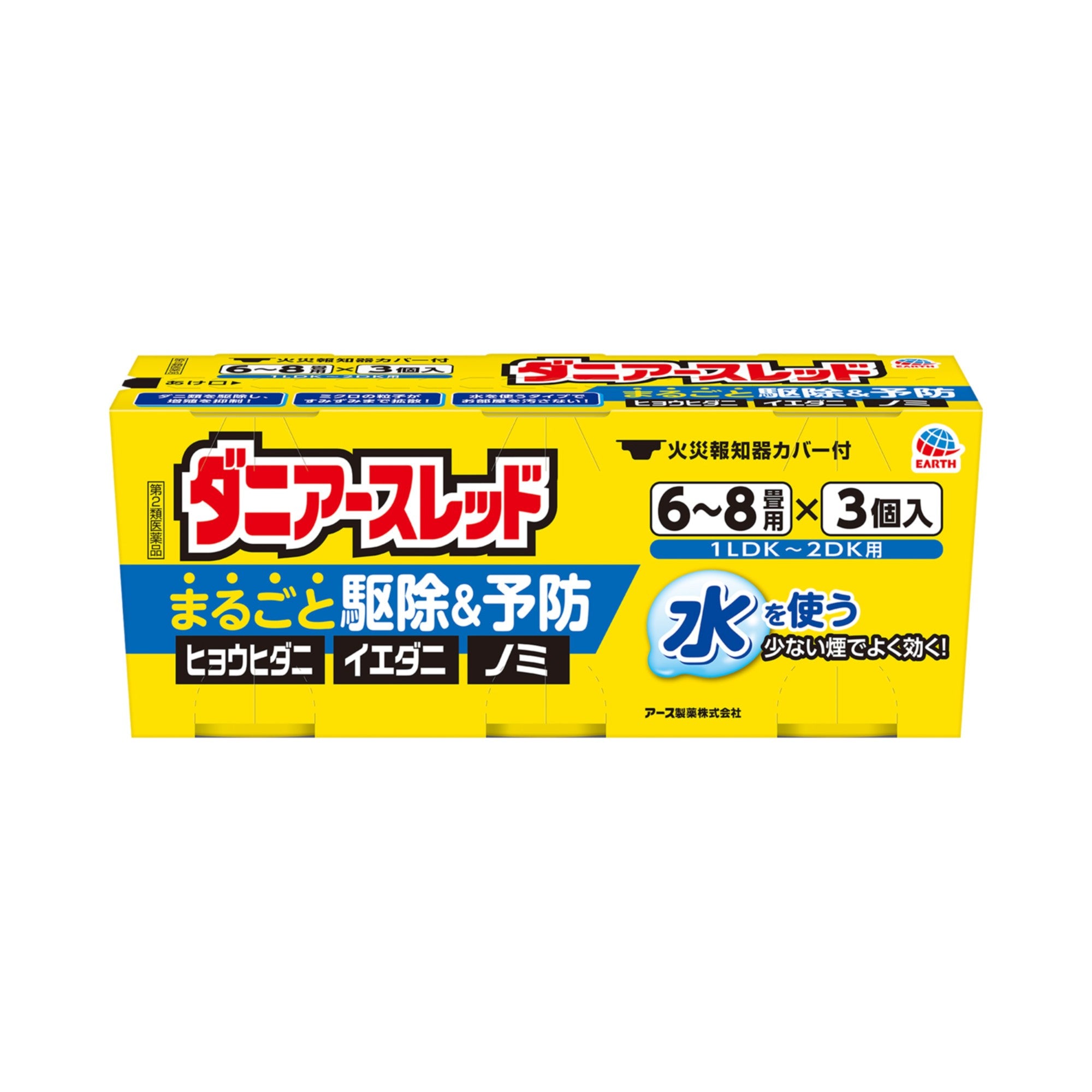 Earth Chemical Danya Earth Red 10g x 3 for 6-8 Tatami Mats