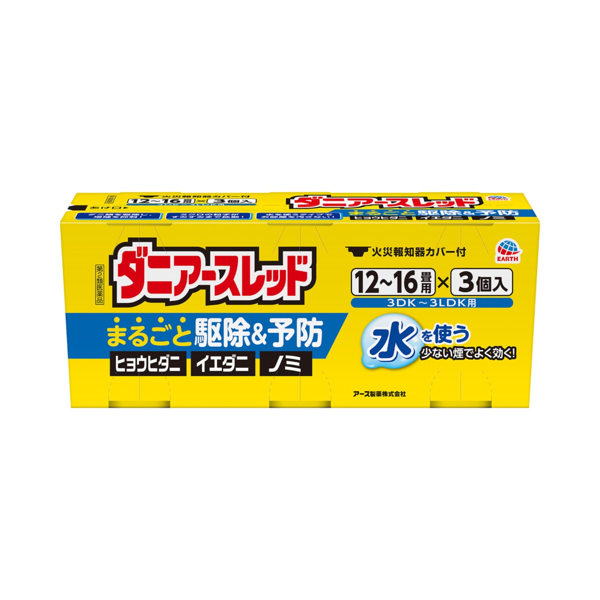 Earth Chemical Danya Earth Red 20g x 3 Packs for 12-16 Tatami Mats