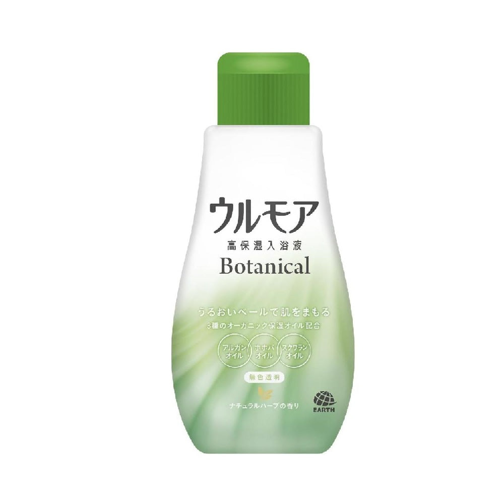 Earth Chemical Ulmoa High Moisture Bath Liquid Botanical Natural Herb 600ml