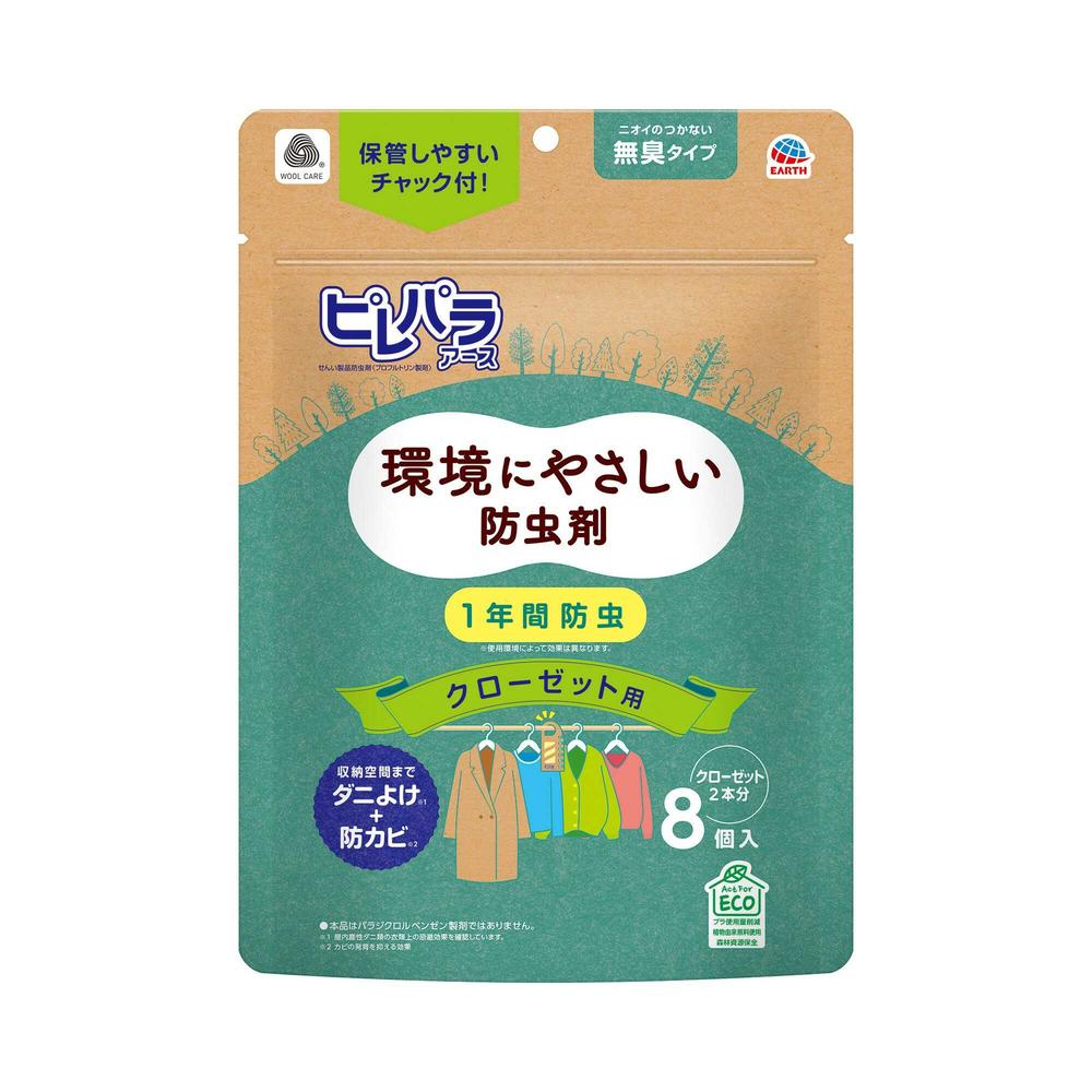 Pirepara Earth Closet Odorless Type 8 Pieces