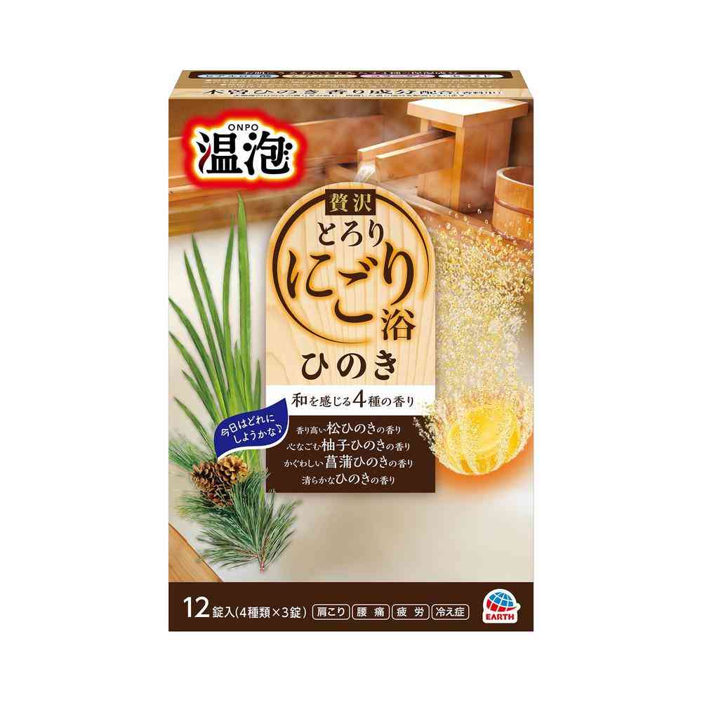 Earth Chemical Onpou Luxurious Thick Cloudy Bath Hinoki 12 Tablets (4 Types x 3 Tablets)