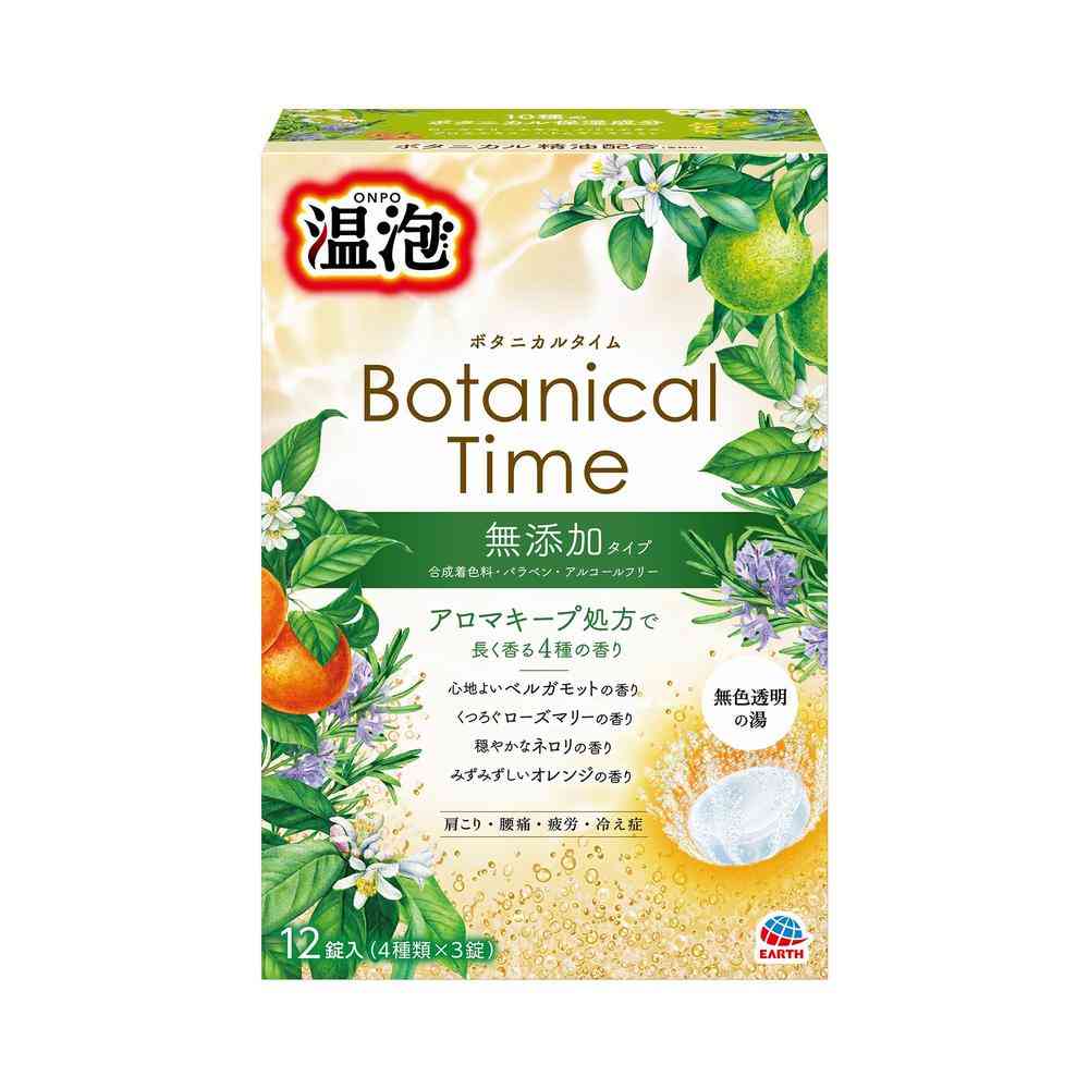 Earth Chemical Onpou Botanical Time Bath Tablets 12 Tablets (4 Types x 3 Tablets)