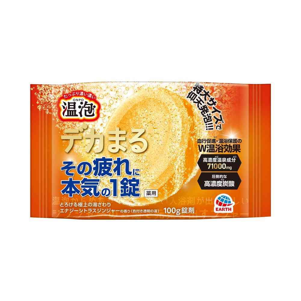 Earth Chemical Onpou Dekamaru Energy Citrus Ginger Bath Tablet 100g