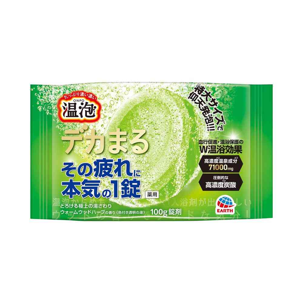Earth Chemical Onpou Dekamaru Warm Wood Herb Bath Tablet 100g