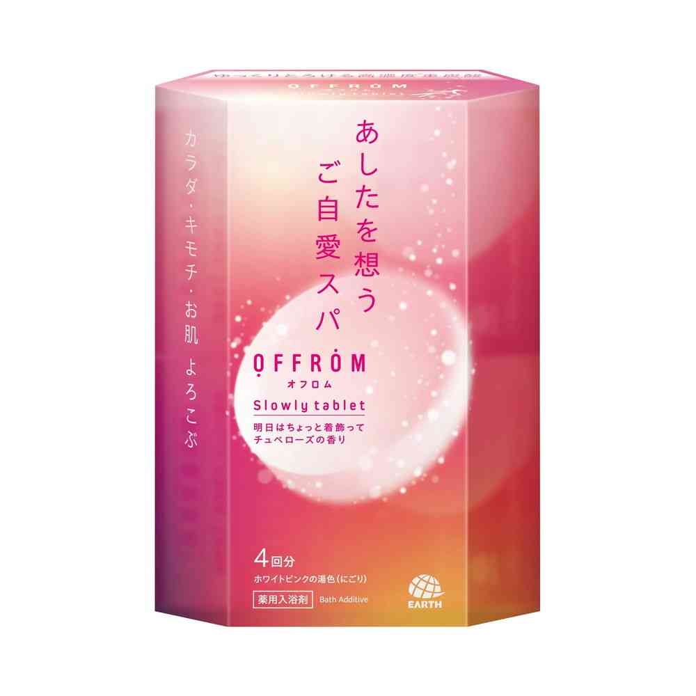 Earth Chemical OFFROM Slowly Tablet Tuberosum Scent 100g x 4 Tablets