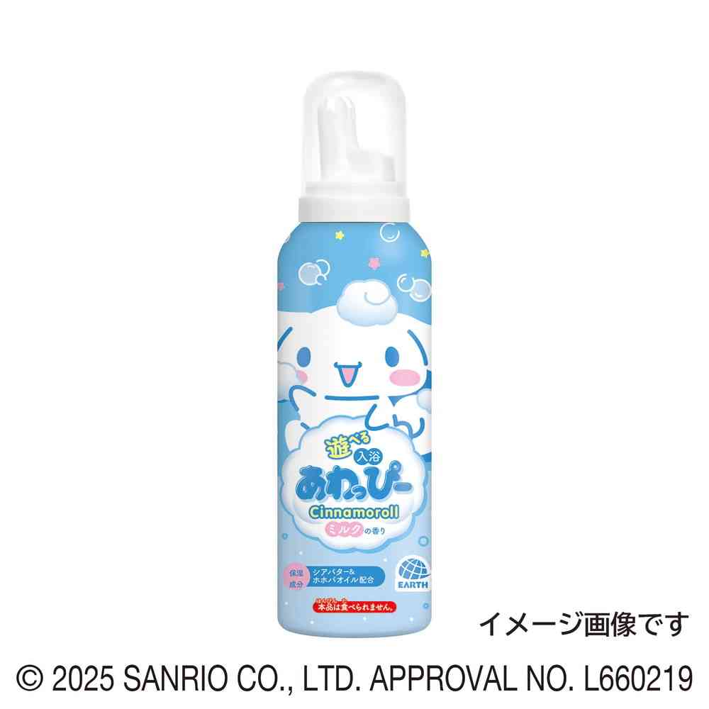 Earth Chemical Playable Bath Awappy Cinnamon Roll Milk Scent 160ml