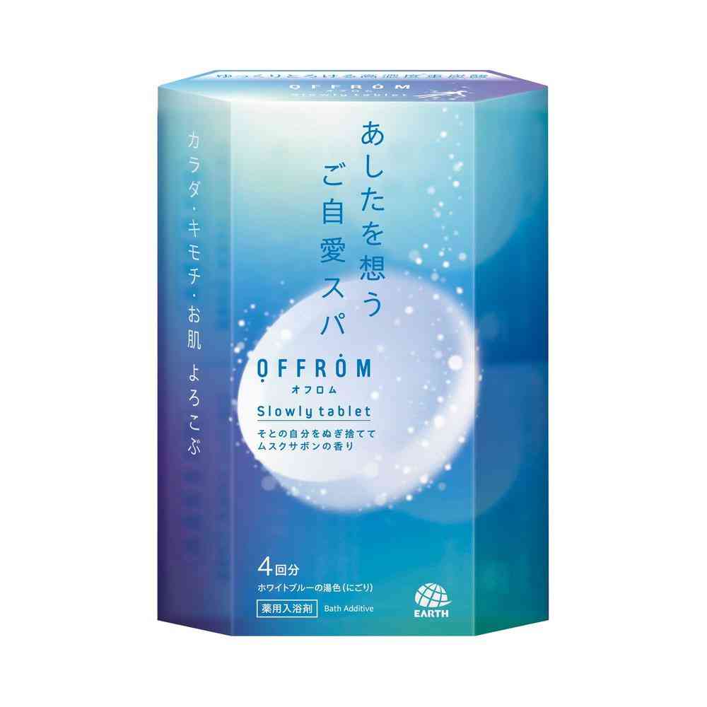 Earth Chemical OFFROM Offrom Slowly Tablet Musk Soap Scent 100g x 4 Tablets