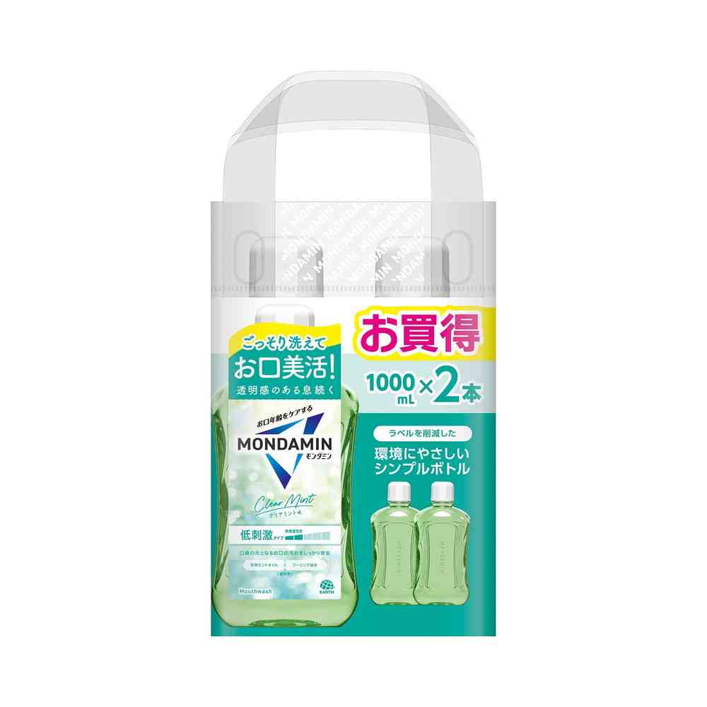 Earth Chemical Mondamin Clear Mint 1000mL x 2 Bottles