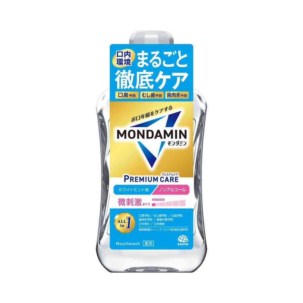 Earth Chemical Mondamin Premium Care White Mint 1000ml