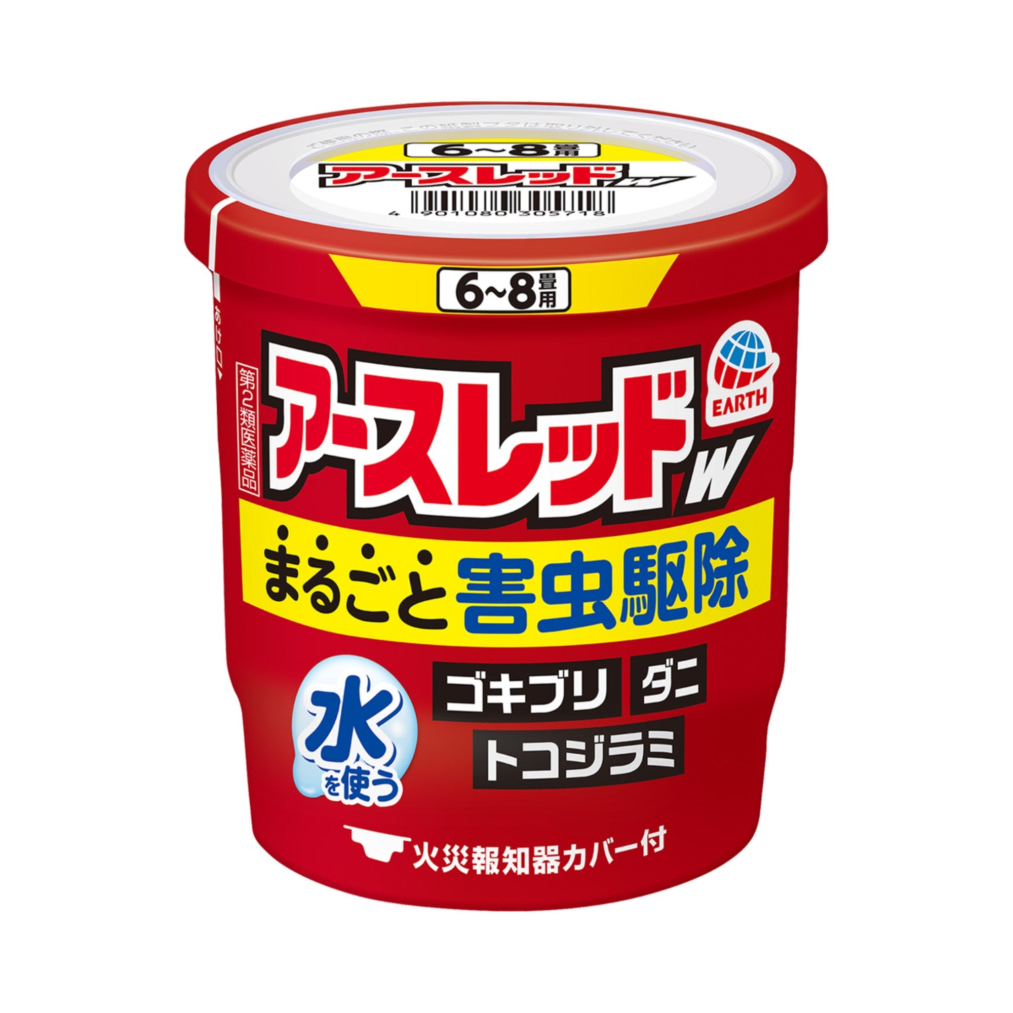 Earth Chemical Earth Red W 10g for 6-8 Tatami Mats