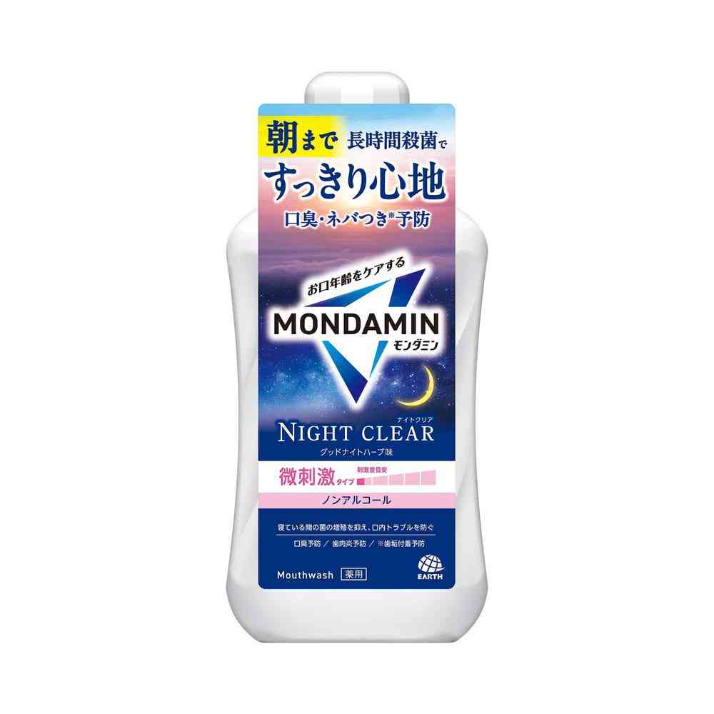 Earth Chemical Mondamin Night Clear 1000ml