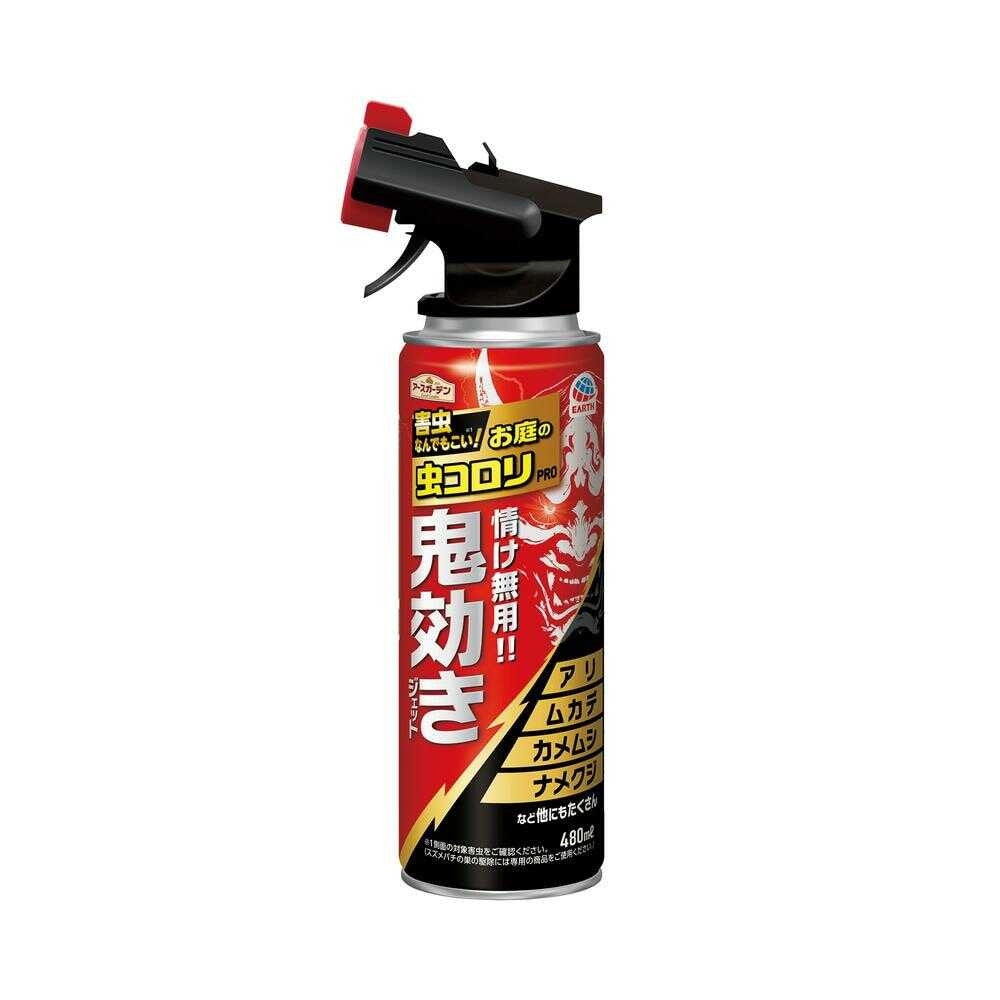 Earth Chemical Earth Garden Outdoor Insect Killer PRO Jet 480ml