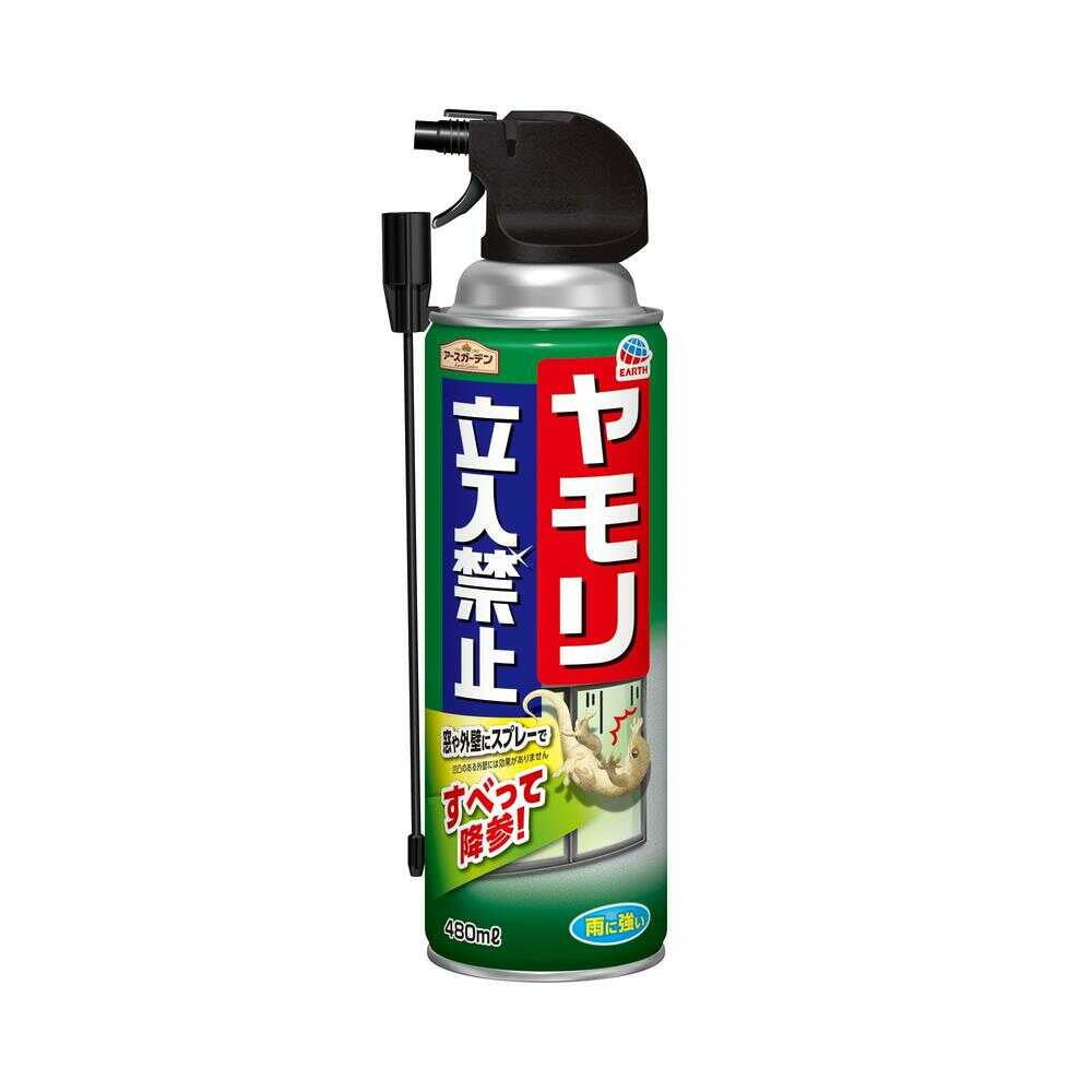 Earth Chemical Earth Garden Gecko Repellent Spray 480ml