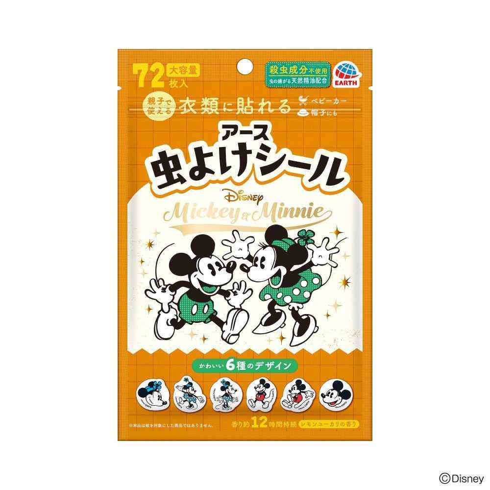 Earth Chemical Insect Repellent Stickers Mickey & Minnie 72 Sheets