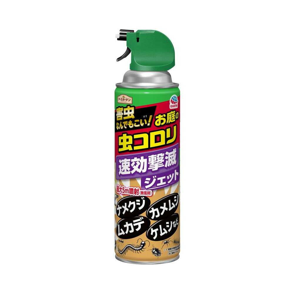 Earth Chemical Earth Garden Fast-Acting Insect Killer Jet 480ml