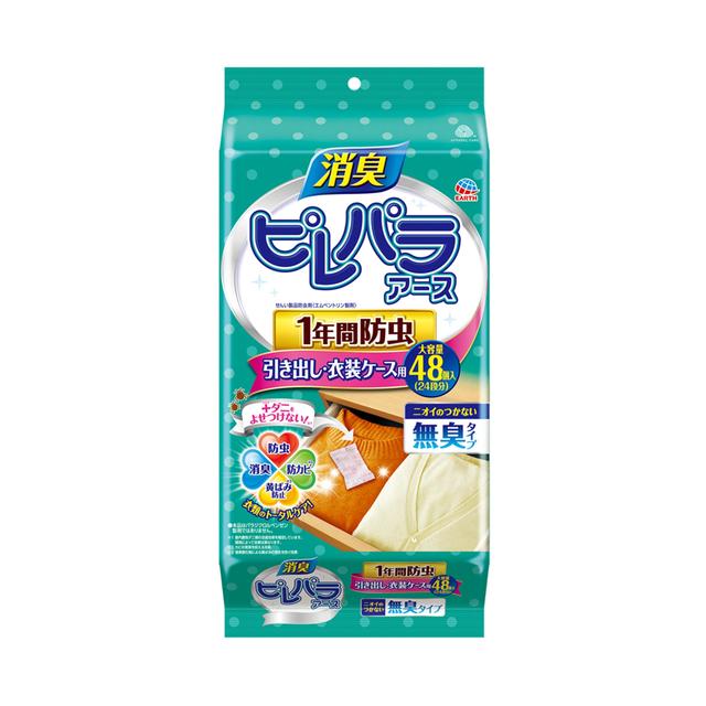 Earth Chemical Pirepara Earth Deodorizing Plus for Drawers and Storage Cases 48 Pieces