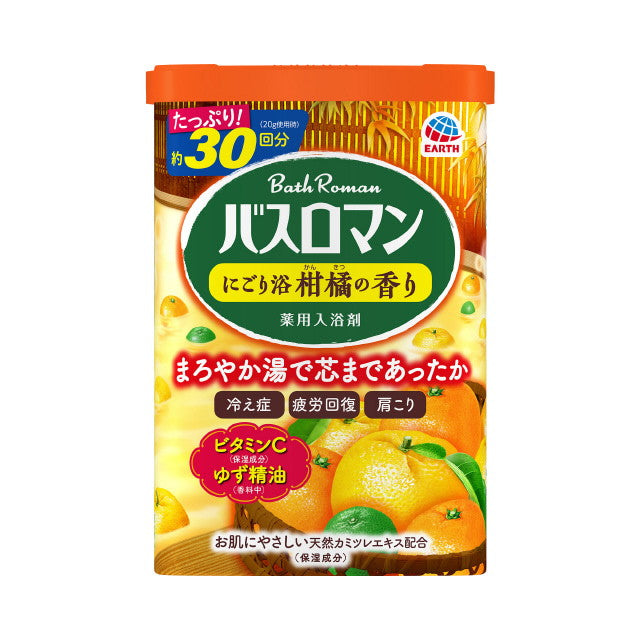 Bath Roman Cloudy Bath Citrus Scent 600g