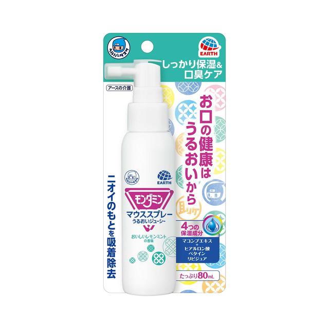 Earth Helper Task Mondamin Mouth Spray Moist Juicy 80mL