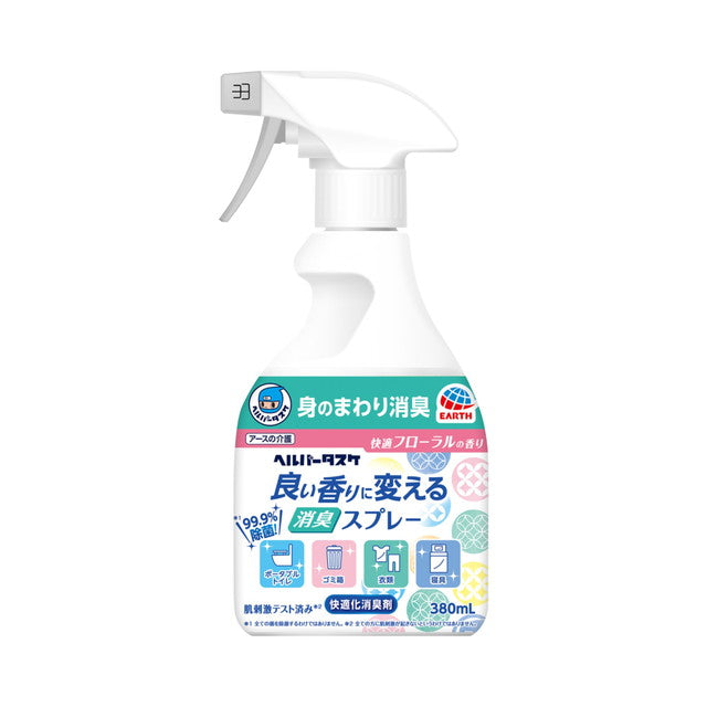 Earth Chemical Helper Task Deodorizing Spray with Pleasant Fragrance 380ml
